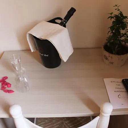 La Giurranda Country 아파트호텔