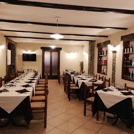 La Giurranda Country Aparthotel *